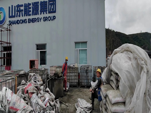 永安坝街道厂房地面下沉注浆加固